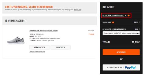 kortingscode nike juni 2019